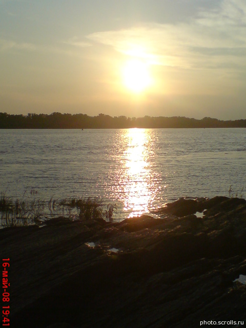 View next photo