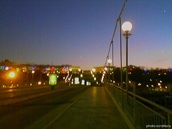 View next photo
