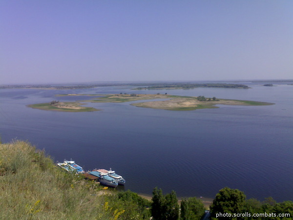View next photo