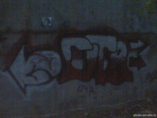 View prev photo