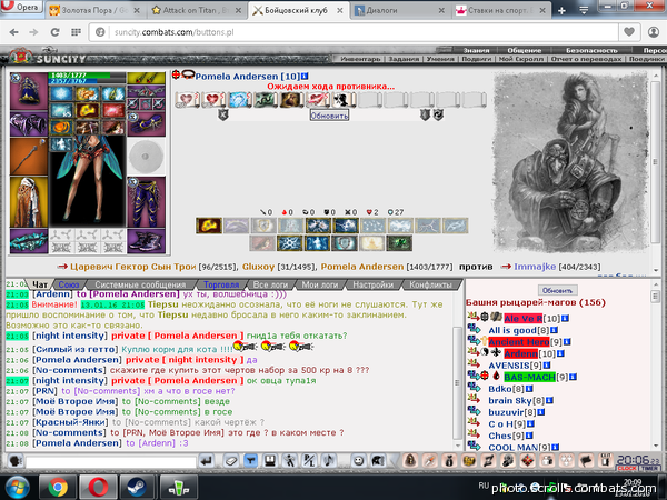 View prev photo