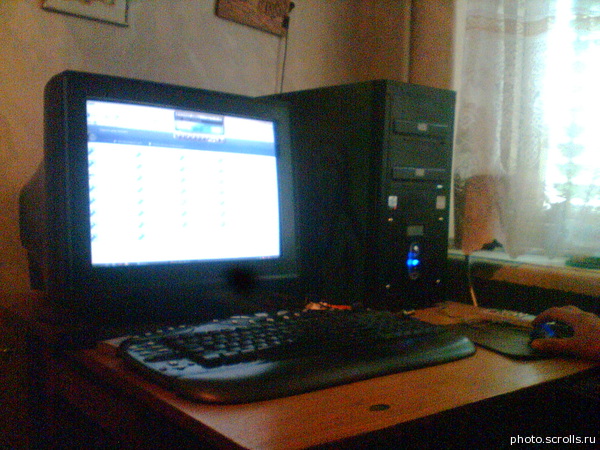 View next photo