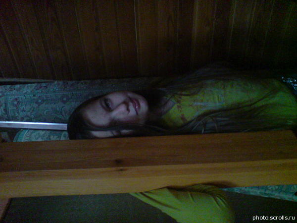 View prev photo