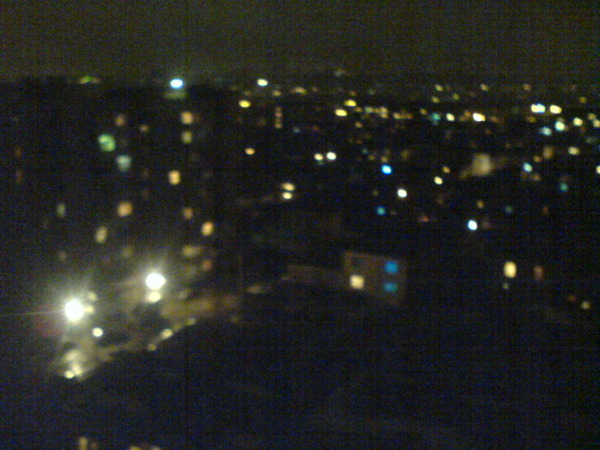 View next photo