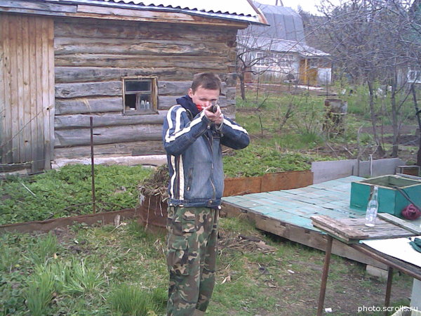 View next photo