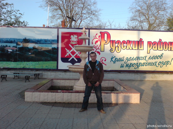 View prev photo