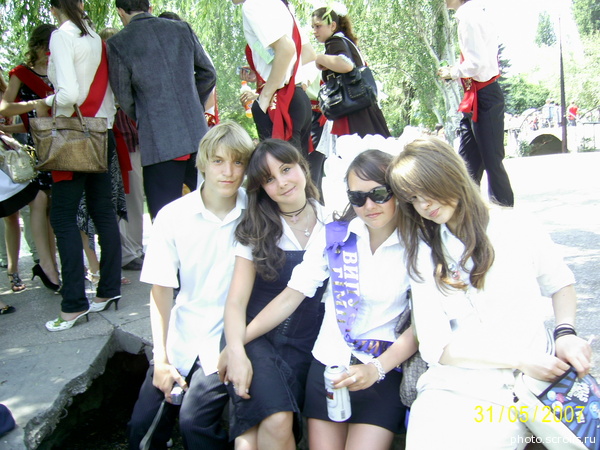 View prev photo