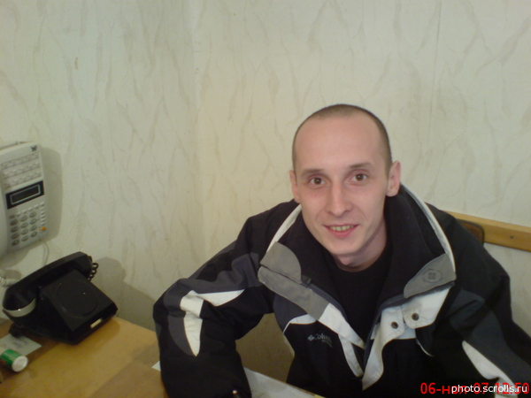 View prev photo