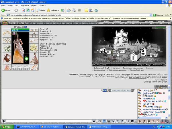 View prev photo