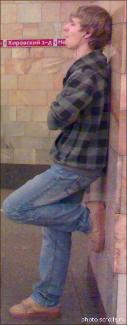 View prev photo