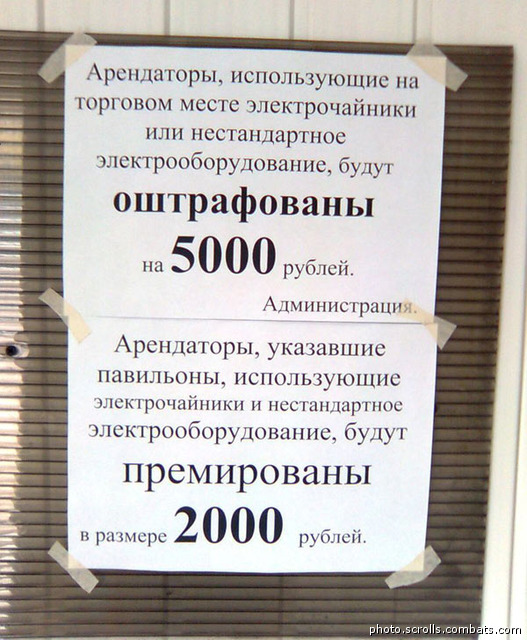 View next photo