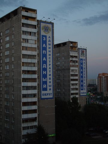 View prev photo