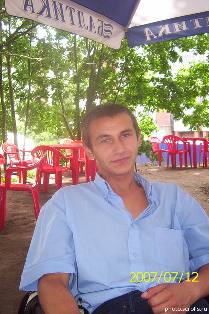 View prev photo