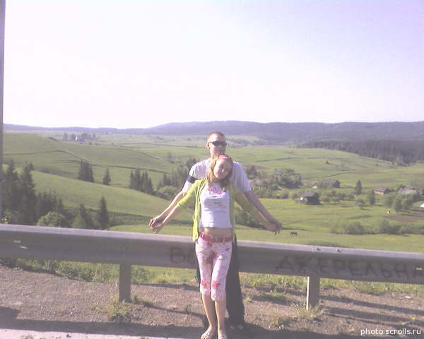 View next photo