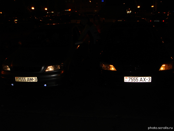 View prev photo