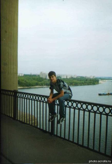 View next photo