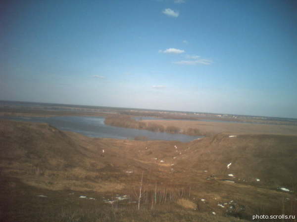 View next photo