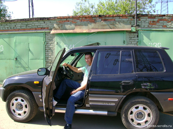 View prev photo