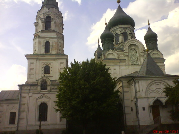 View prev photo