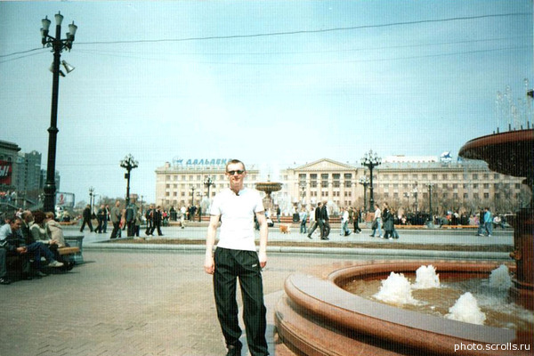 View prev photo