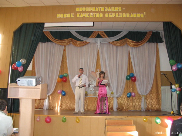 View prev photo