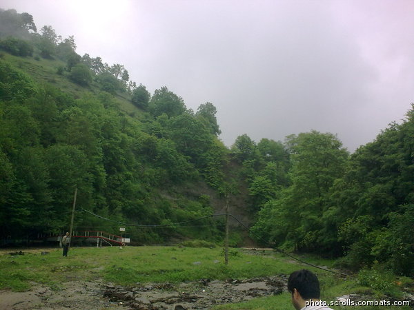 View next photo