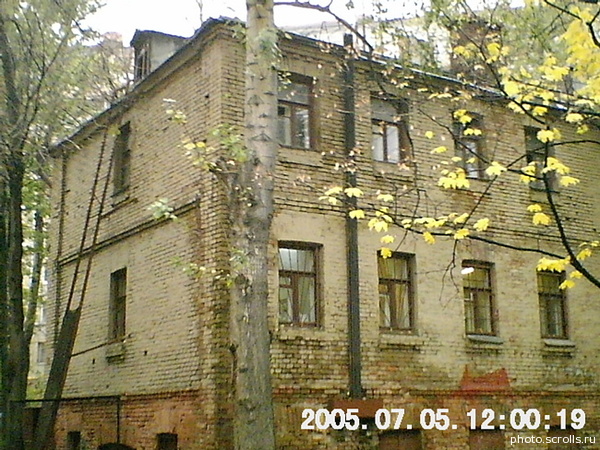 View next photo