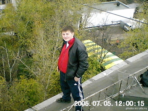 View next photo