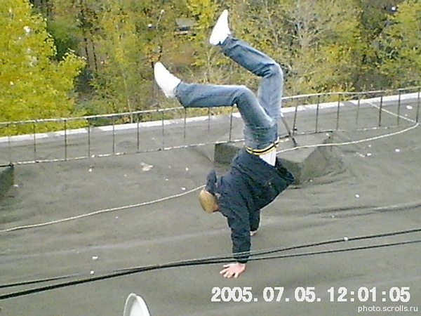 View prev photo