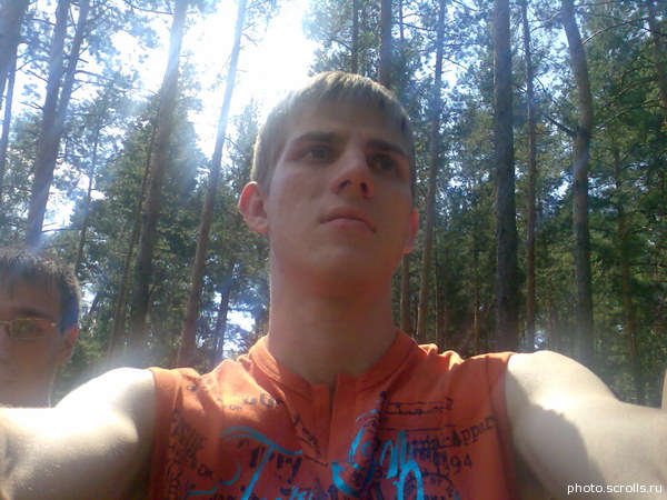 View prev photo