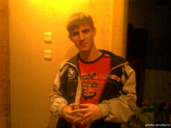 View prev photo
