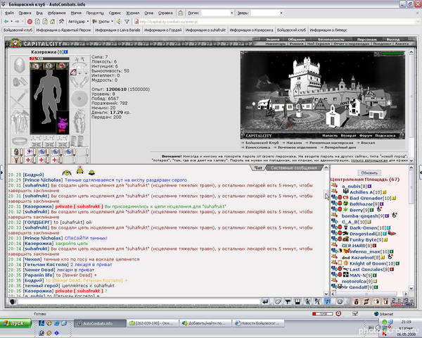 View prev photo