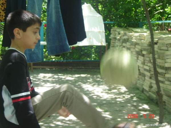 View prev photo