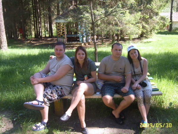 View prev photo