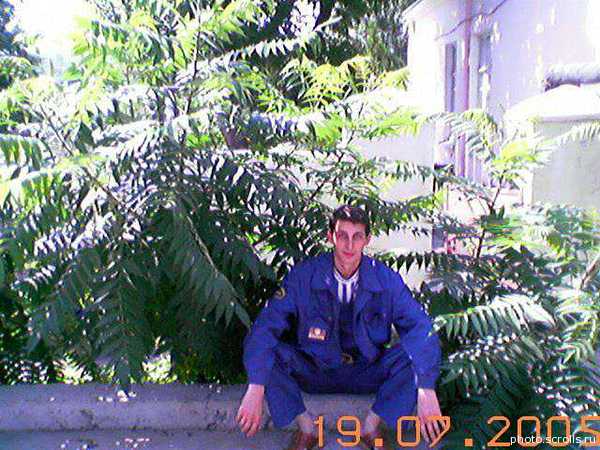 View prev photo