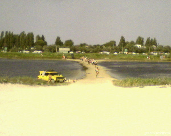 View next photo