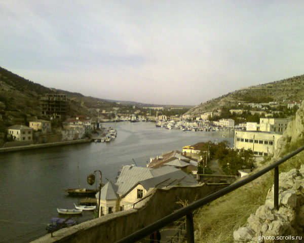 View next photo