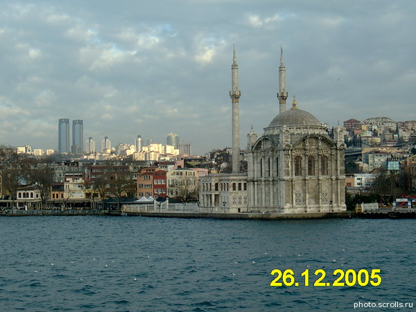 View next photo