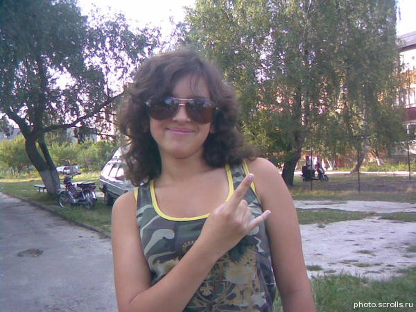 View prev photo