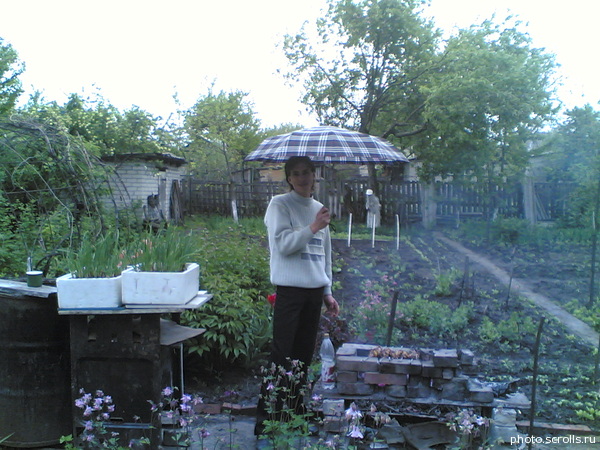 View prev photo
