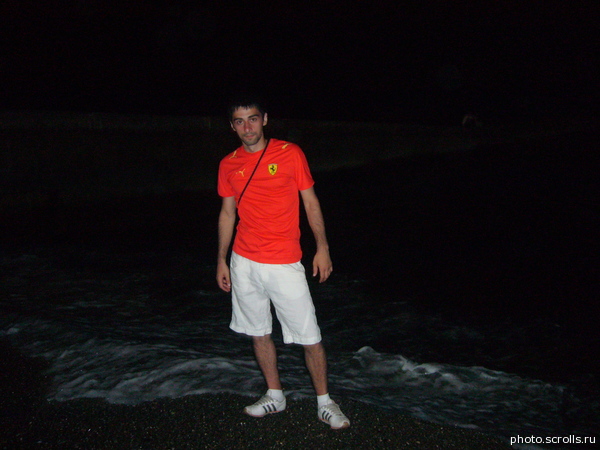View prev photo
