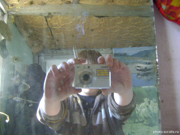 View next photo