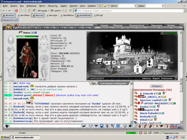 View prev photo