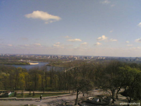 View next photo
