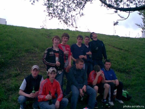 View prev photo