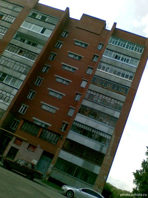 View next photo