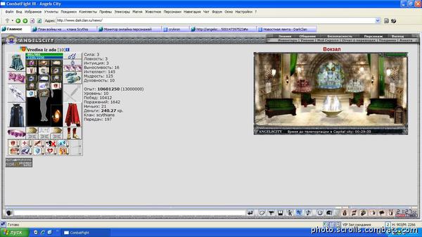 View prev photo