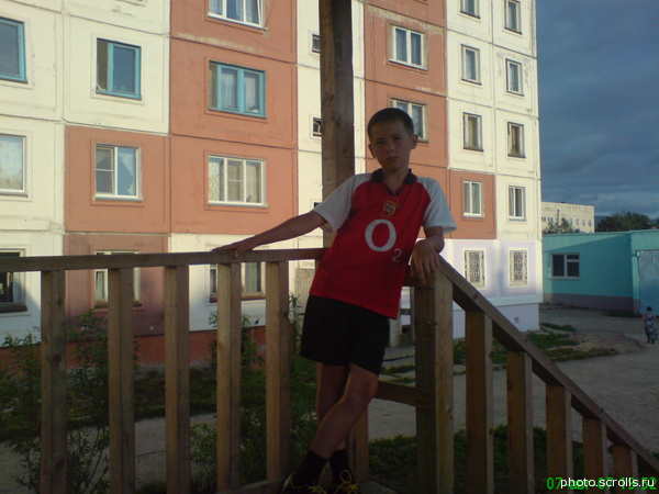 View prev photo