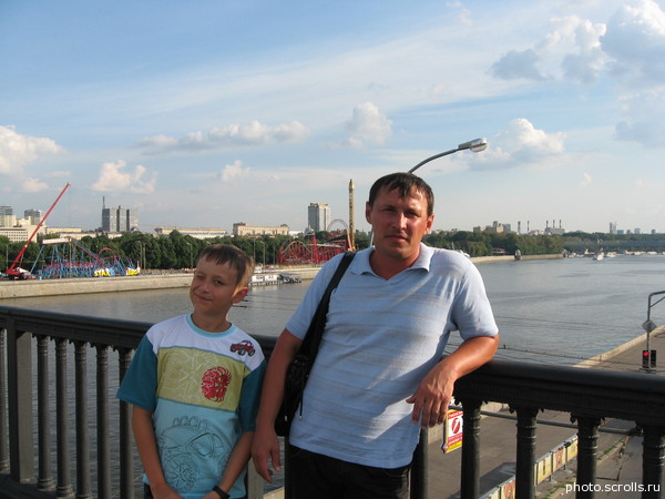 View prev photo