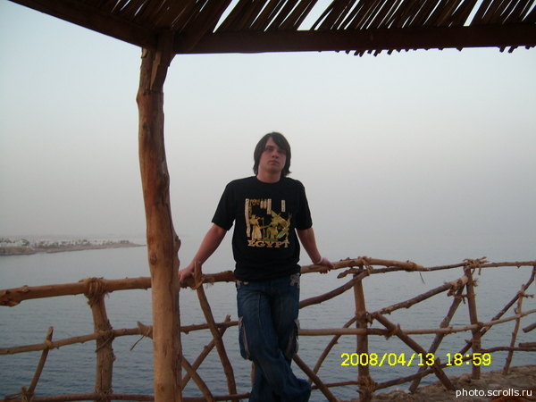 View prev photo